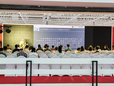 2023中國(北京)國際精品陶瓷展覽會盛大開幕，引領(lǐng)陶瓷藝術(shù)新風尚